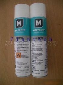 凡摩 凡塵中的摩登與詩意
