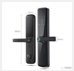 斜角度把手指紋鎖 升級防貓眼開鎖功能，守護家門安全
