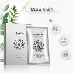 深度解析摩顏仙芙面膜 產品展示與真實體驗，盡在3158創業信息網