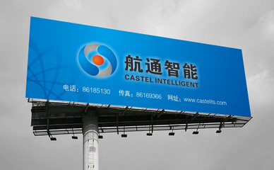 福永戶外廣告 設計、制作與廣告機械的完美融合