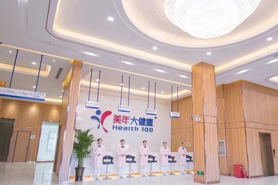 服務(wù)細(xì)節(jié)的進(jìn)化 美年健康如何通過健康咨詢的專業(yè)化迭代，重新定義體檢體驗(yàn)